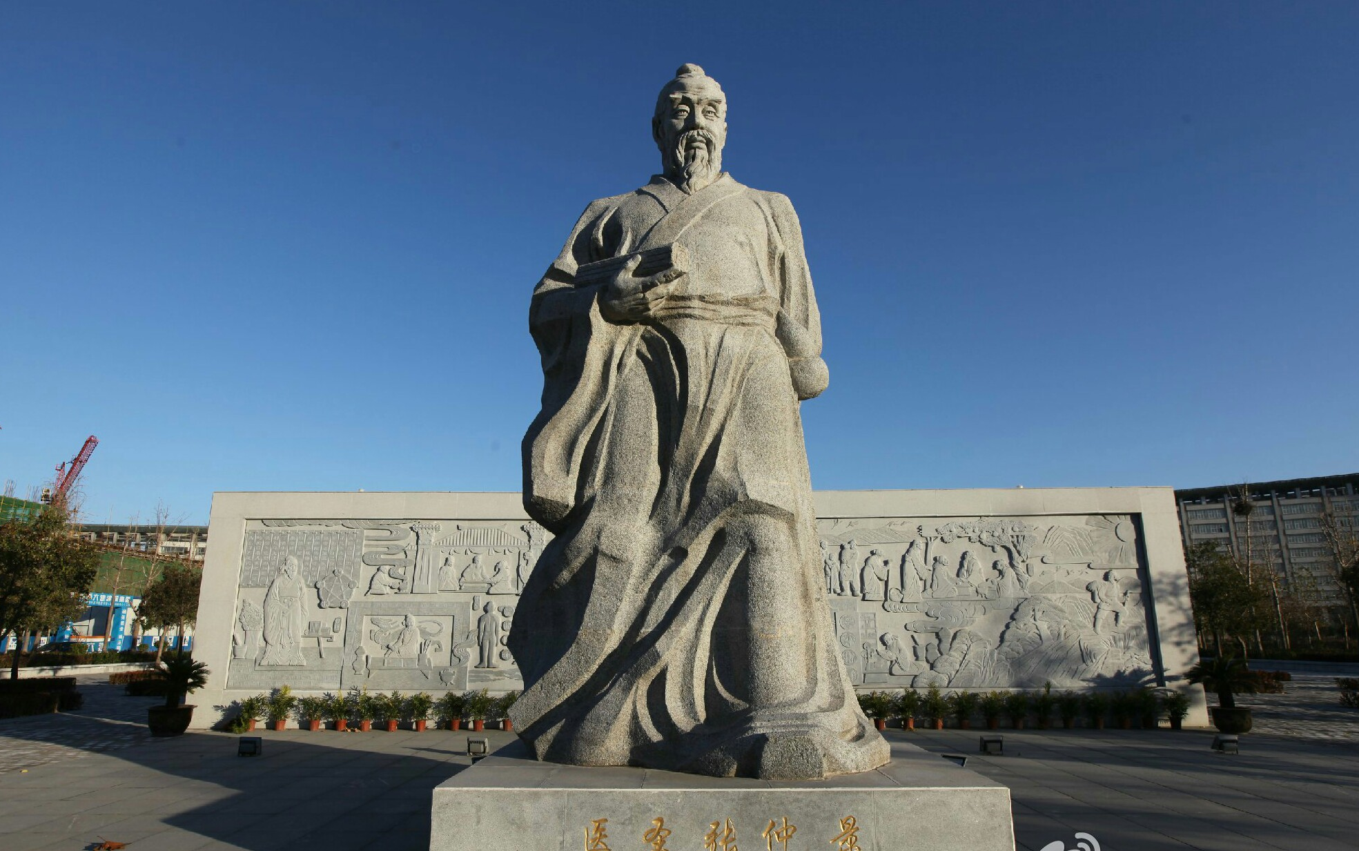 2020东北三省四市第二次联考文综历史47题评析