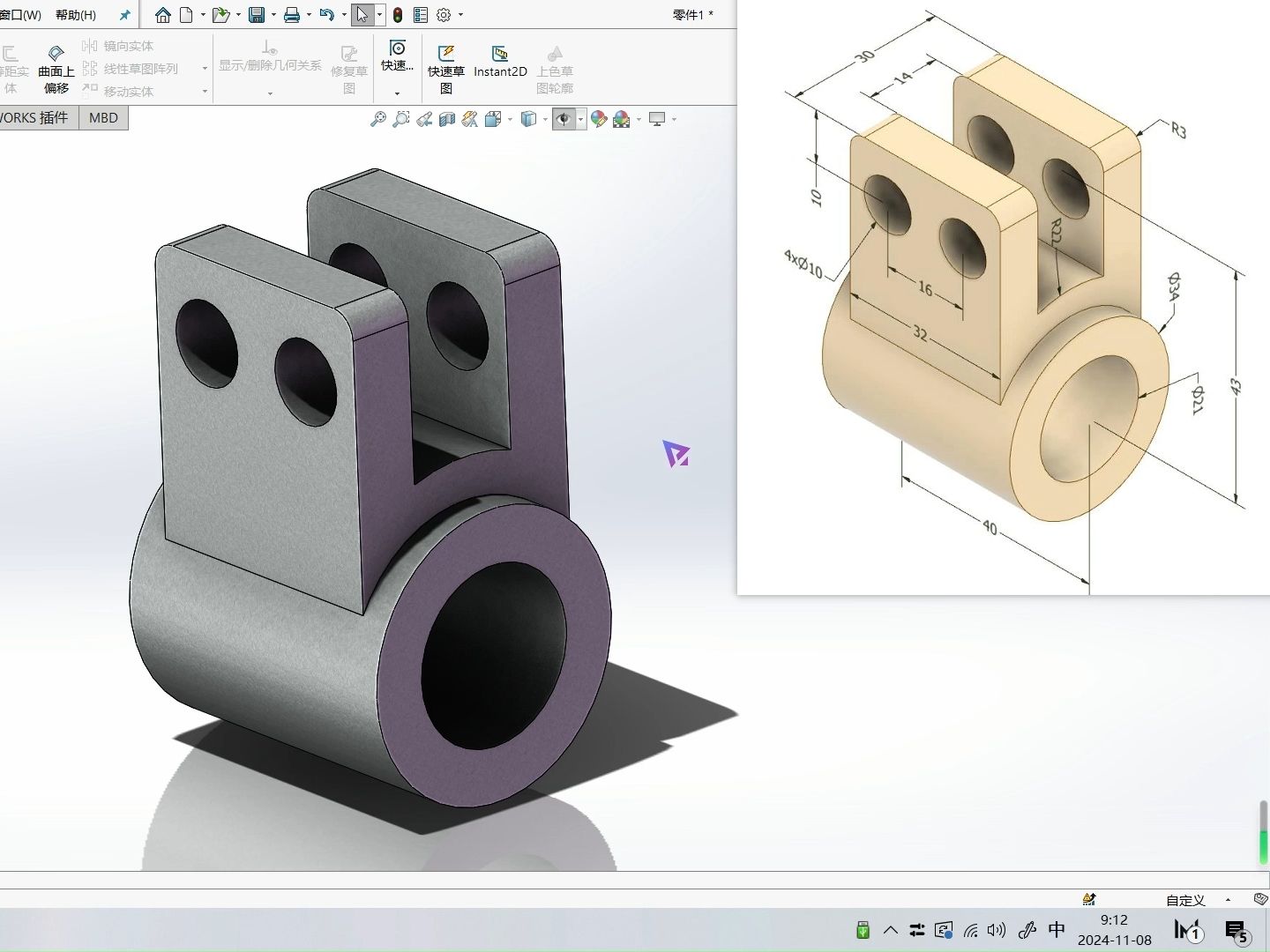 Solidworks每日一练简单零件34JD1.5哔哩哔哩bilibili