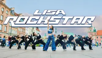 Download Video: [波兰] LISA - ’ROCKSTAR’| Dance Cover by Majesty Team