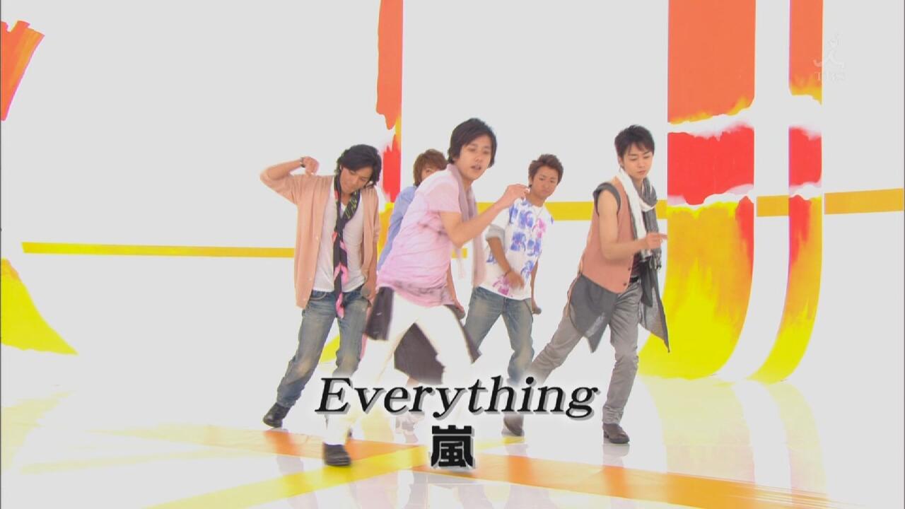 嵐- Everything [うたばん2009.06.28]_哔哩哔哩_bilibili