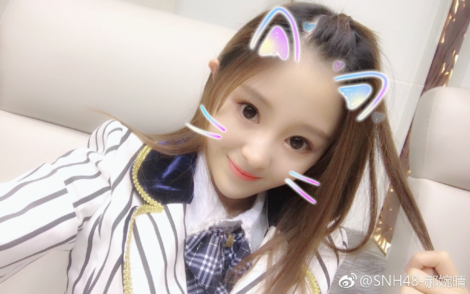 [snh48 teamnii 郝婉晴]温婉腹黑晴格格(精彩高能mc锦集)