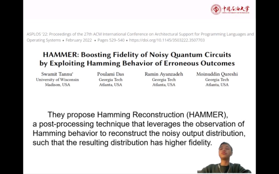 [图]Hammer:Boosting Fidelity of Noise Quantum Circuits