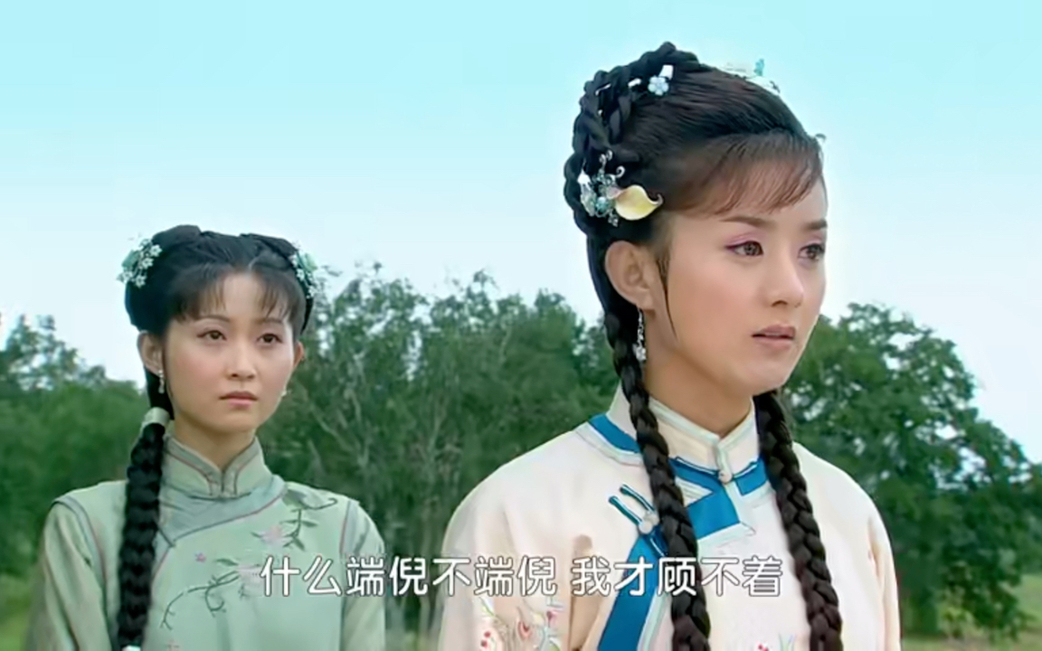 [图]赵丽颖晴儿cut EP40-1