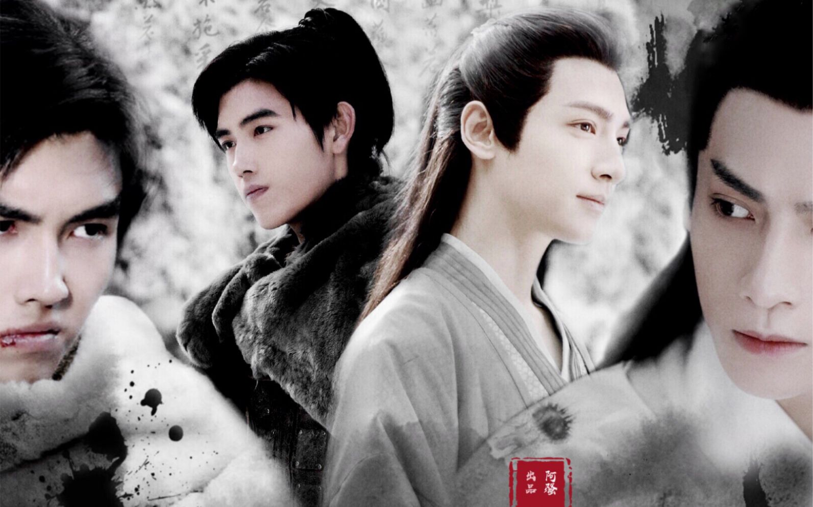 【飞云系·陈飞宇x罗云熙】皓衣行预告·逆徒篇||你的贴心小棉袄已