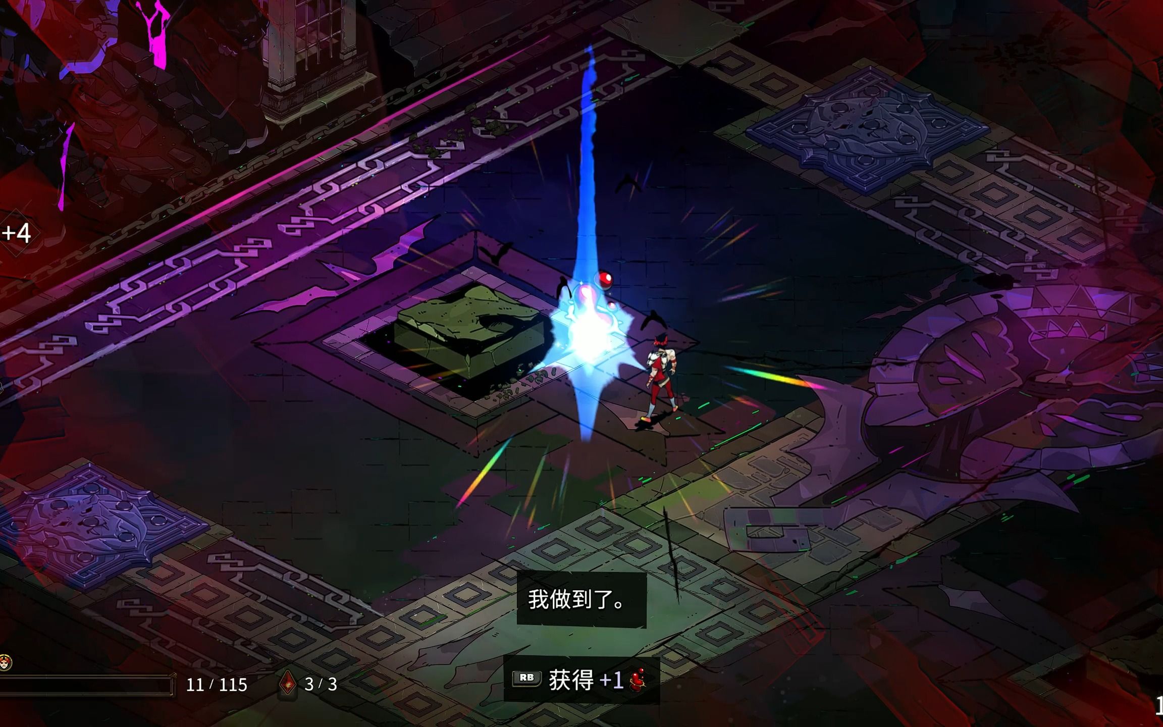 哈迪斯 泰坦之血怎么用 泰坦新星典故