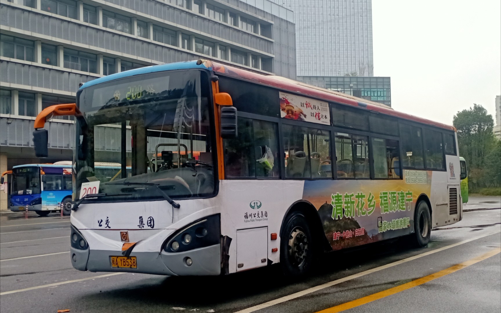 活动作品福州公交集团200路公交车swb6107mg4运行实录