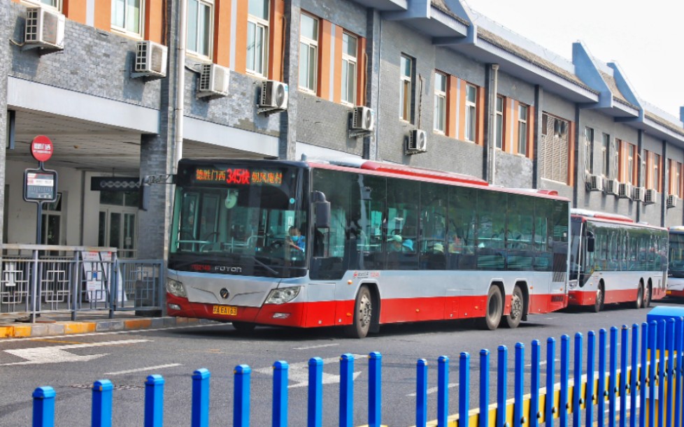 【莲花山出发,德胜归来】北京公交345路快车德胜门西-朝凤庵村全程