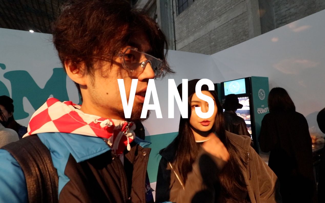 mini vlog. 和Vans一起重返舒适高中生活!哔哩哔哩bilibili