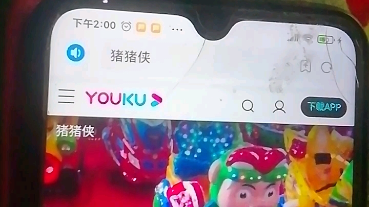 2014年新款猪猪侠摇摇车