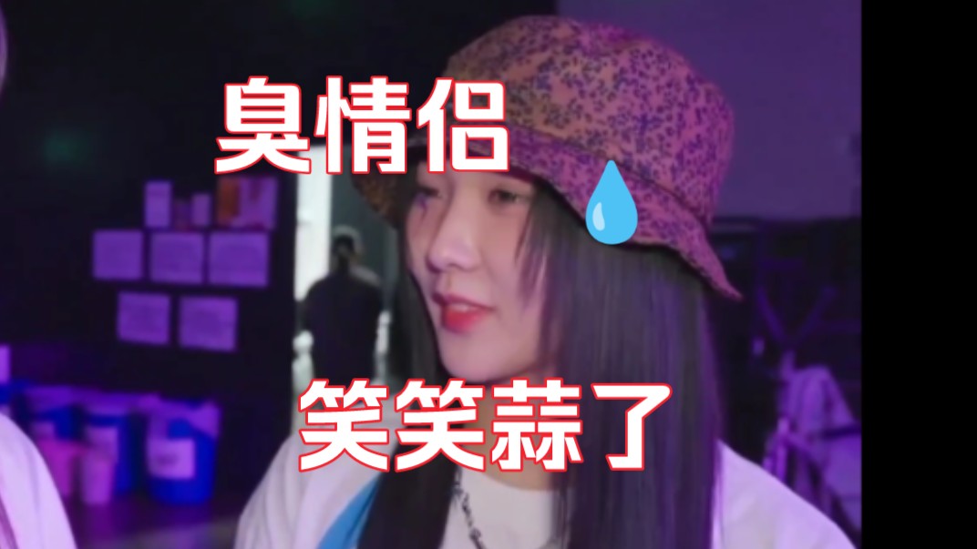 杨帕西魏延静连夜爬上崆峒山,41批狂喜【youngposse】