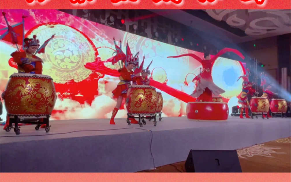 京剧战鼓 国潮开场鼓 鼓上舞 北京高质量专业鼓团 租鼓 表演 教学