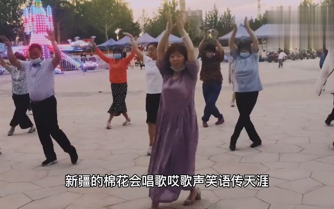 [图]网红神曲：我去新疆种棉花。美妙音乐惹人醉，优美舞蹈醉煞人！