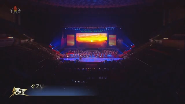 [图]2023年朝鲜胜利音乐节完整版