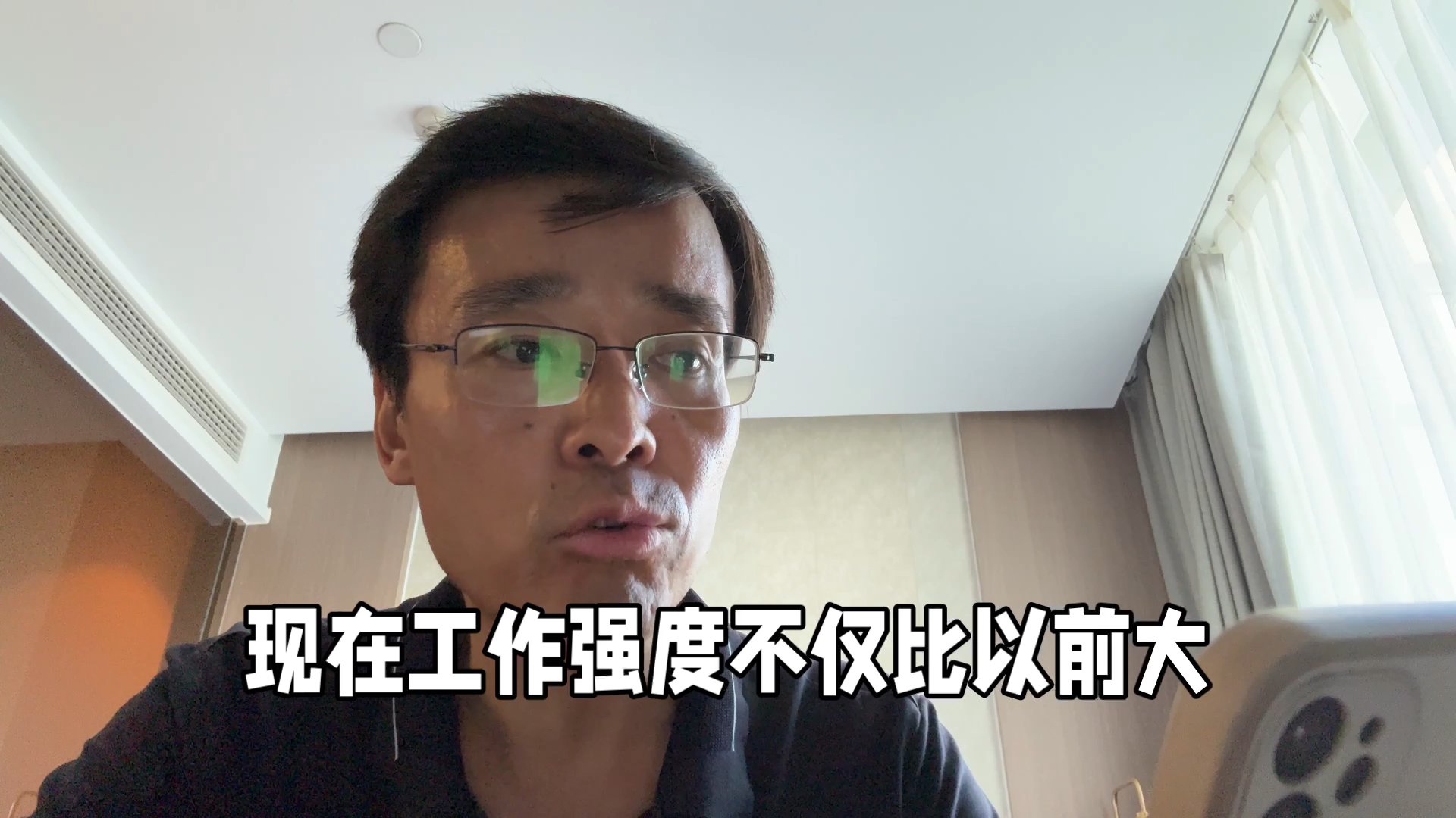 江西抚州医生韩杰因漏诊被判医疗事故罪，判1缓1，总有粉丝让我来解读