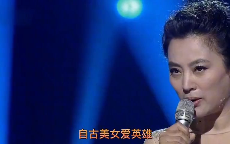 [图]李玲玉《美人吟》 电视剧《孝庄秘史》的片尾曲