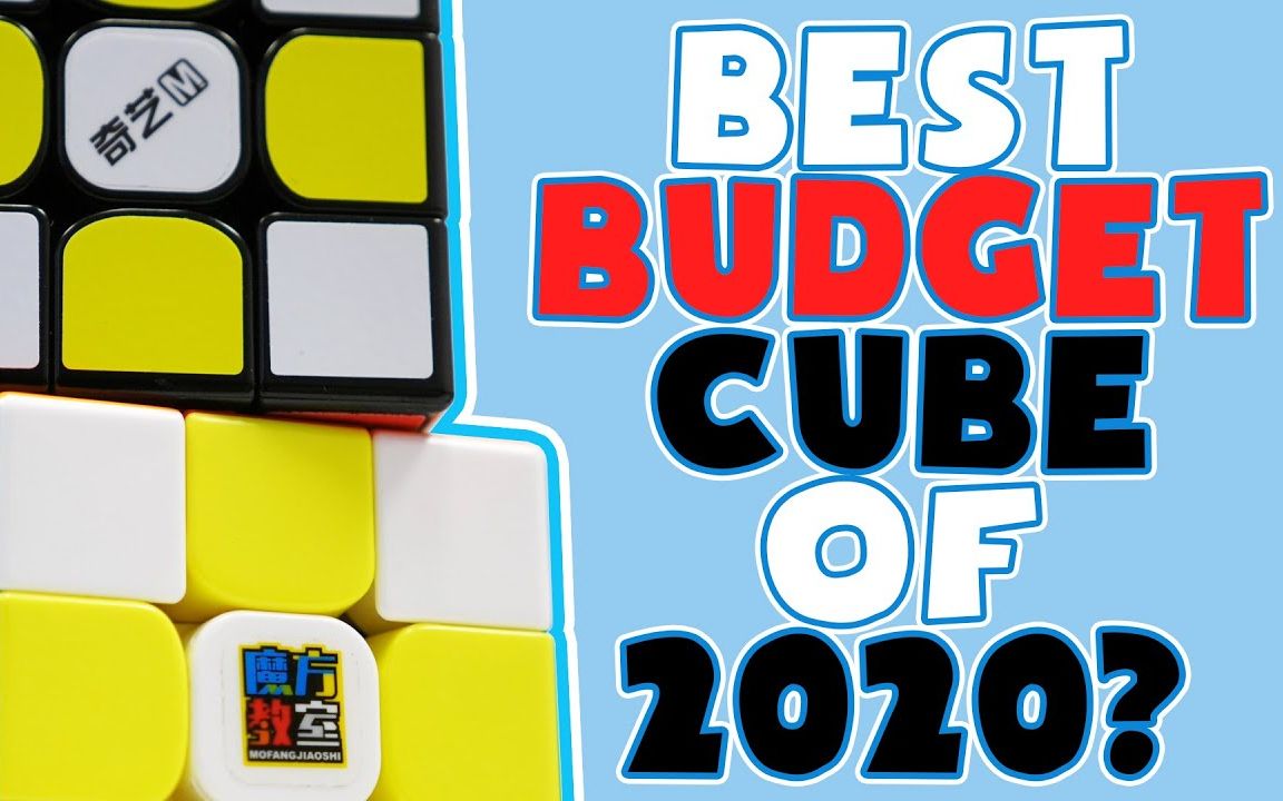 2020年最好的廉价魔方cubicle