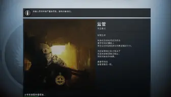 【csgo监管】神仙大战！为什么你的挂比我的强？