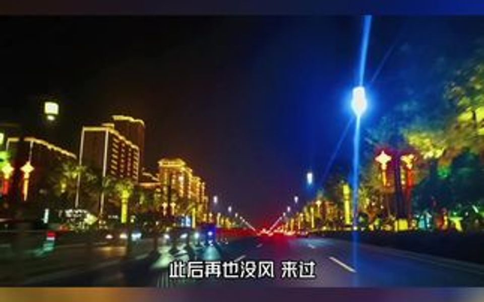 [图]曾经的快乐与忧伤，云淡风轻。不经意间，悄悄落在风里的那滴泪，成为回忆倒带时的印记