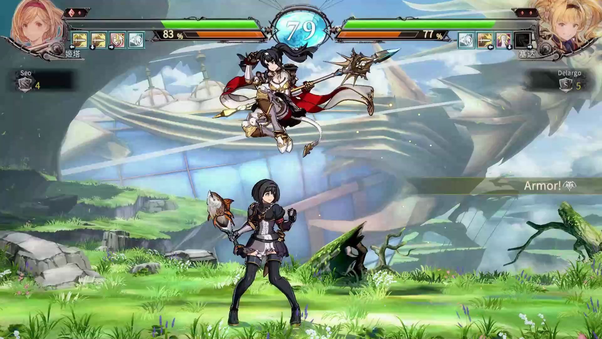 【碧蓝幻想vs】新dlc角色姬塔,就是那个背后有主角光环的女人!