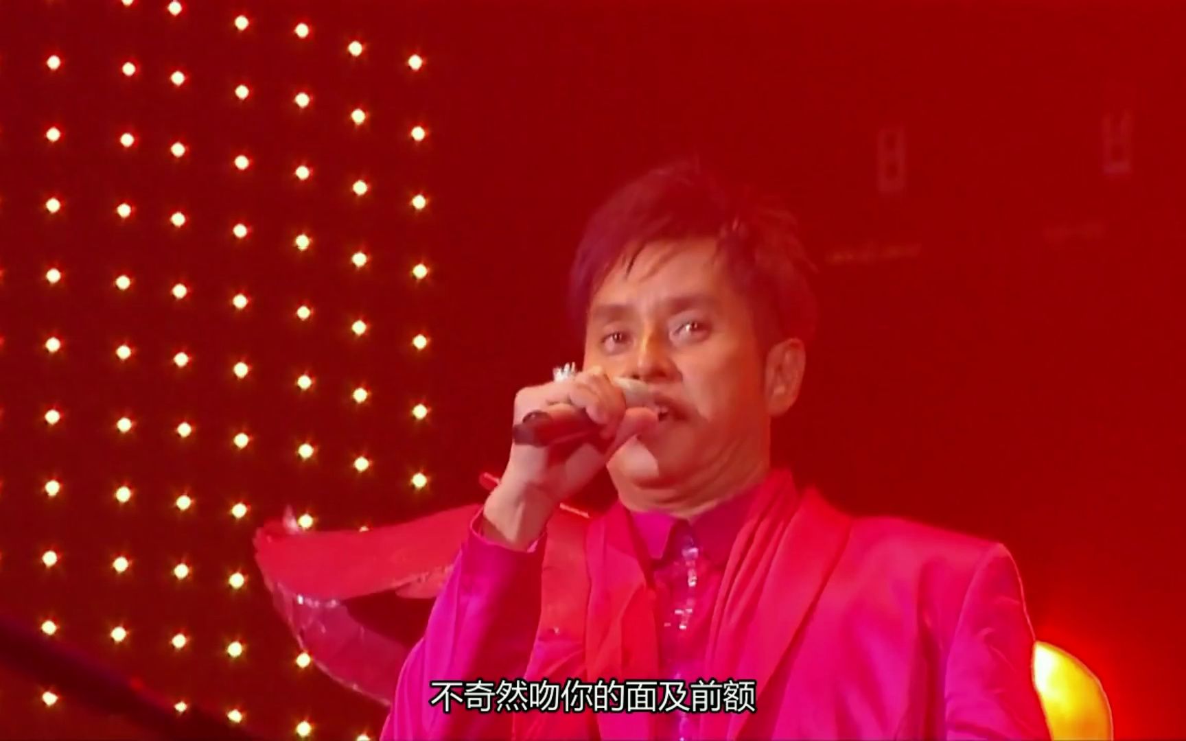 谭咏麟 - 酒红色的心  2010再度感动演唱会