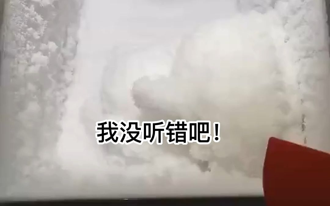 这个正规靠谱大平台出小程序了!哔哩哔哩bilibili