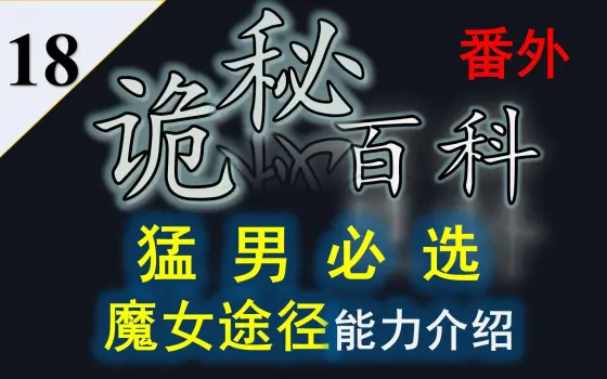 楚曌岚的个人空间 哔哩哔哩 Bilibili