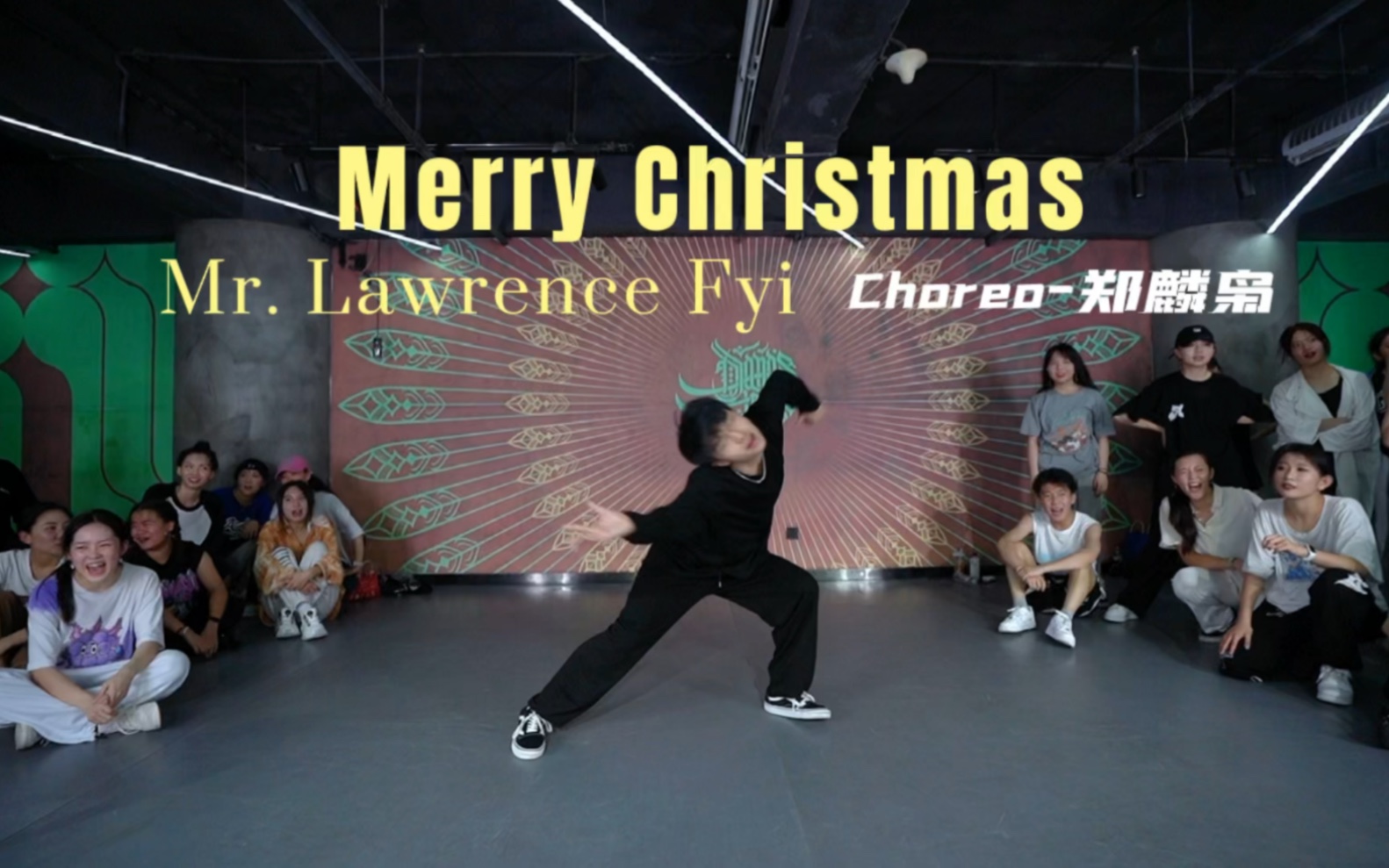 [图]昆明旦斯特特邀导师系列｜Niki郑麟枭《Merry Christmas Mr. Lawrence - FYI》刚柔并济的发力，不一样的视觉体验编舞