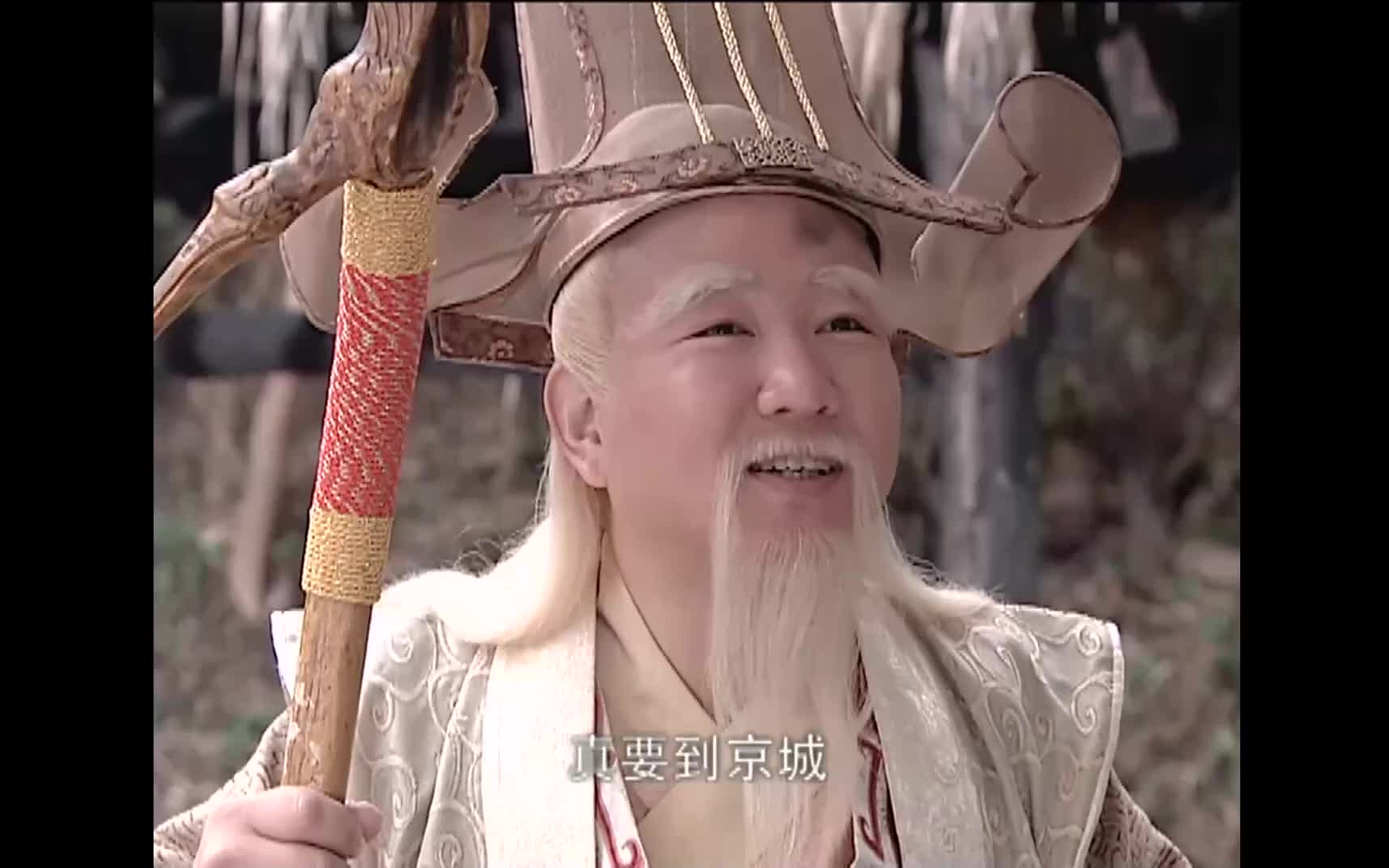 八仙全传 汉钟离铁拐李二仙下凡找队友_哔哩哔哩 (゜-゜)つロ 干杯