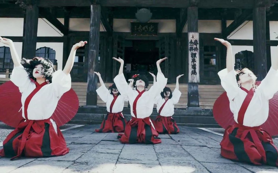 日本诡异风妖艳seishiro超华丽和服vogu... 来自real你江 - 微博