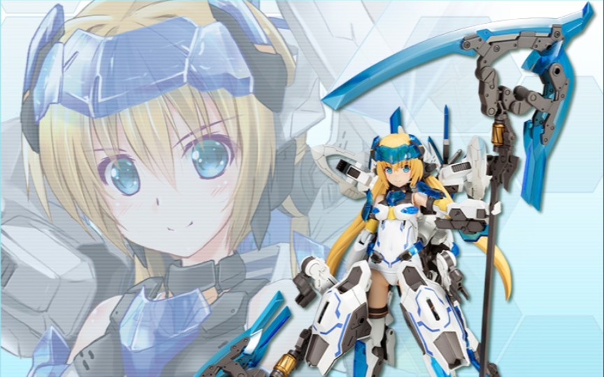 [图]机甲欧尼酱们才不要进来呢【alice gear aegis】和机甲少女联合 把魔鹫玩成刺客会怎么样呢