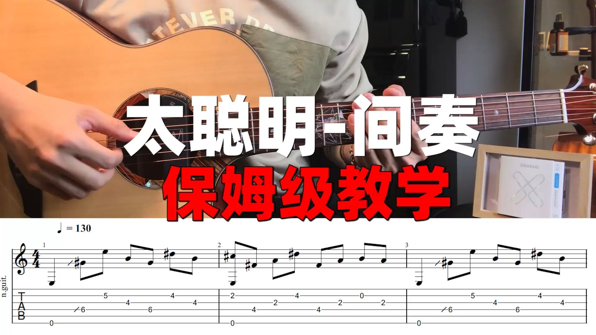 【数学】数学物理方法 武汉大学 周国全主讲(纯板书)-奇奇大怪兽-默认收藏夹-哔哩哔哩视频