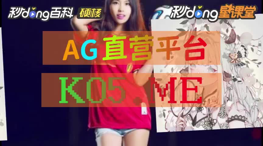 3/5分了然_w31co万利游戏