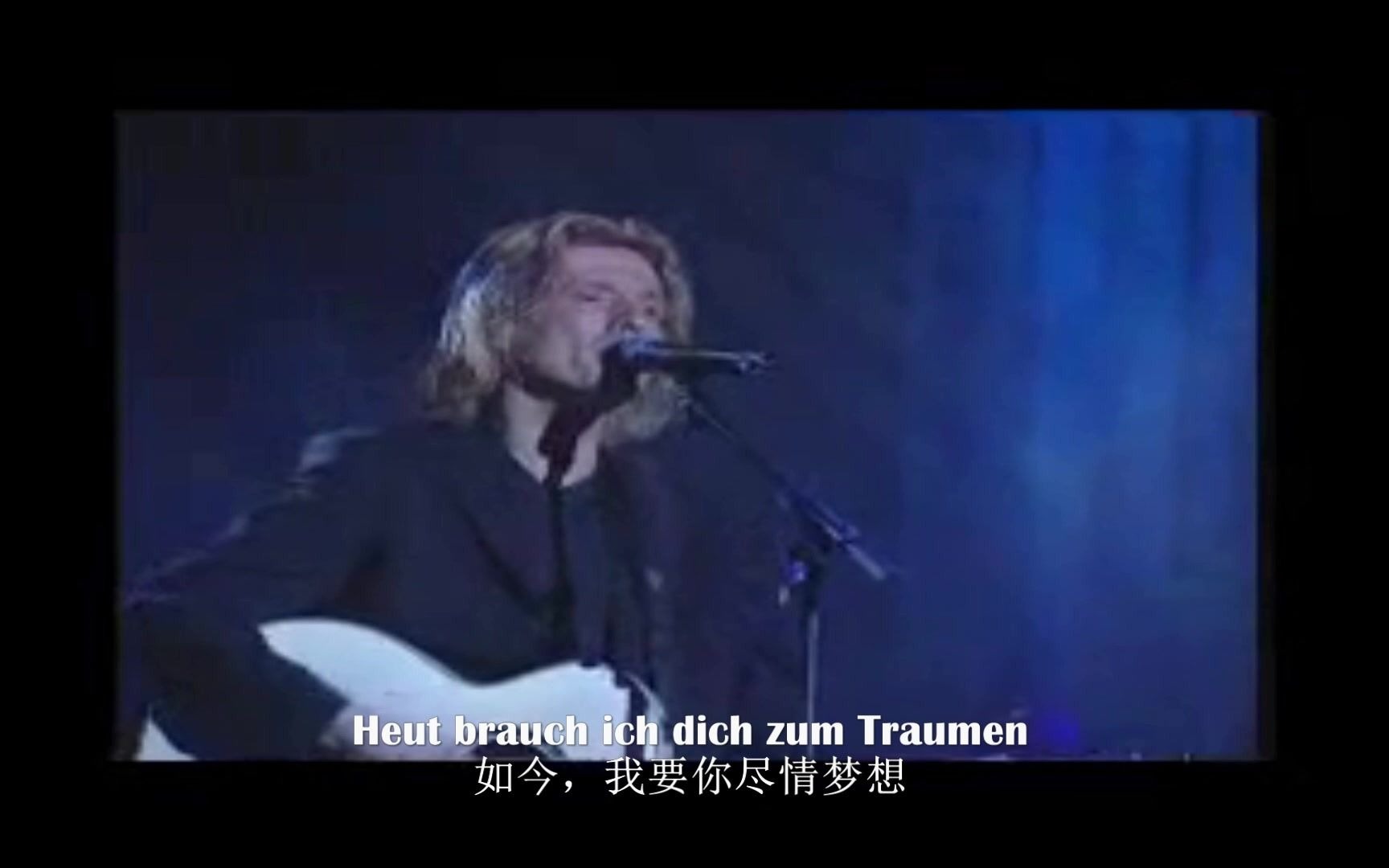 [图]【抖音神曲live】【中德字幕】Heut Brauch ich dich zum Traumen- Brunner & Brunne再糊的画质也挡不住好听的声音