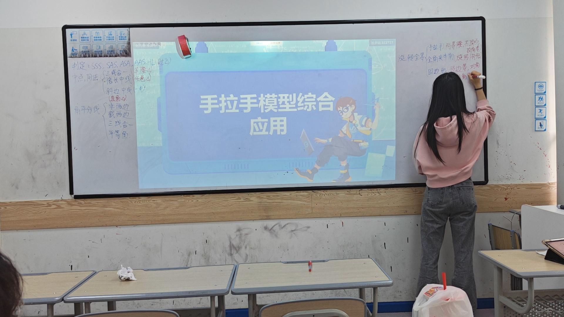 【Diannn-】我的最新作品，快来一睹为快！