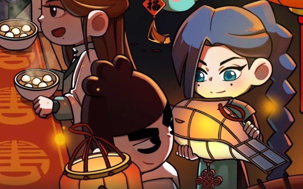 元宵节晚上,何小疯导演和沙总空降二号群的全部语音_哔哩哔哩_bili