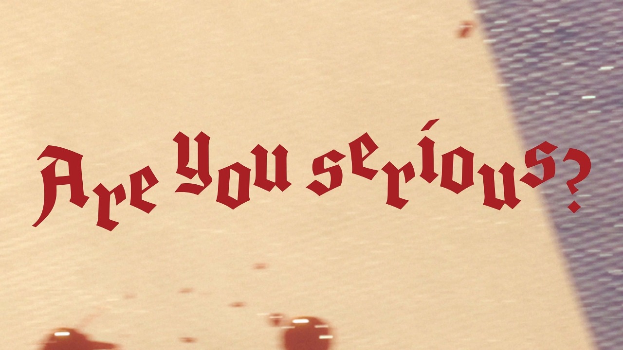 极恶女王 主題歌 are you serious?