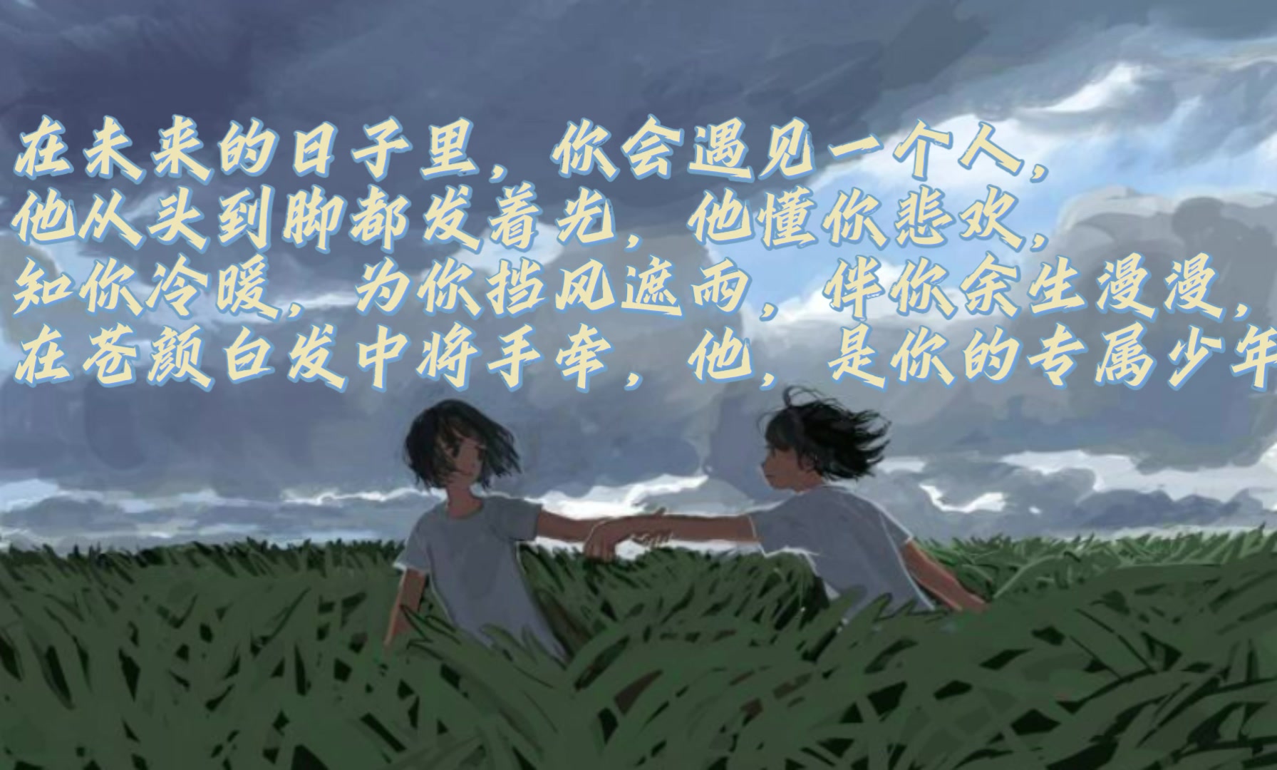 [青春派][1080P高清版HDRip/2.42G][中英字幕][2013年中国最新上映的爱情电影] - 休闲灌水 - 经管之家(原人大经济论坛)