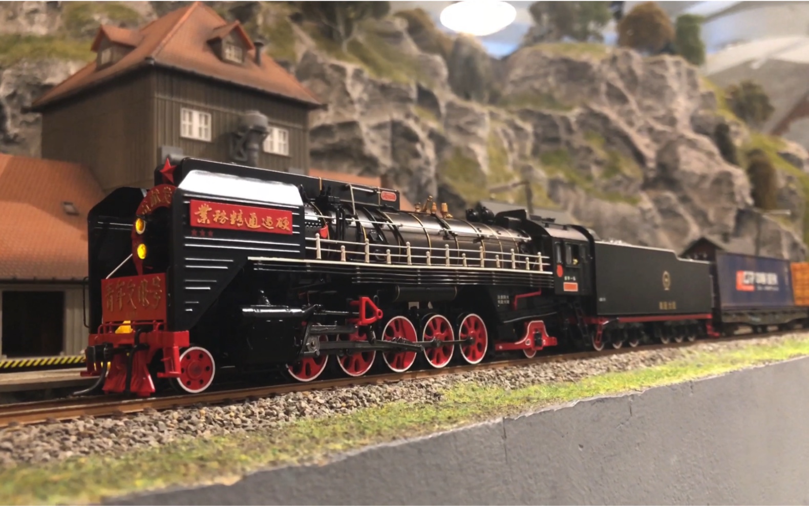 火车模型国蒸前进6301青年文明号运转望德微城重回那个热火朝天的年代