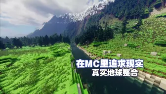 这可能是建筑种田养老玩家的最终归宿