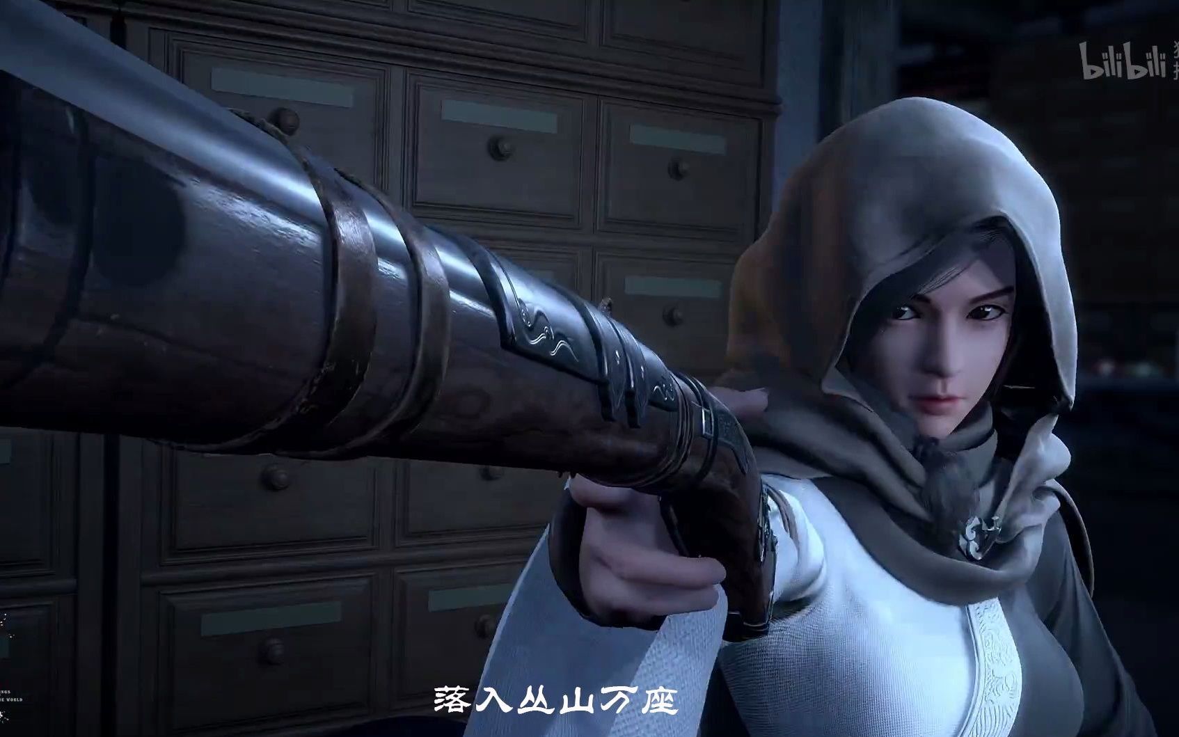 【万国志】徐念个人向