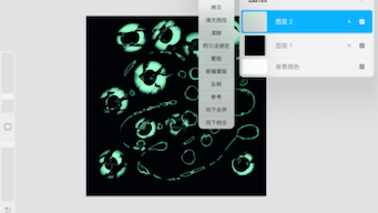 【procreate】自制破碎特效笔刷!哔哩哔哩bilibili