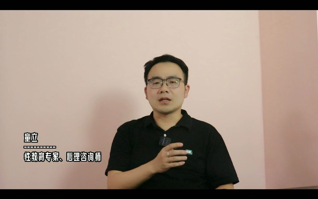 [图]无性婚姻，或者说性生活不和谐是很难维持一段夫妻关系的，性在夫妻生活中是作为一种黏合剂存在的，夫妻生活中难免有柴米油盐引发的矛盾或者冲突，而性是缓解这些冲突和矛盾