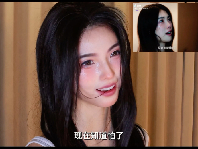 方蕾破碎感仿妆｜大家帮我看看像吗？