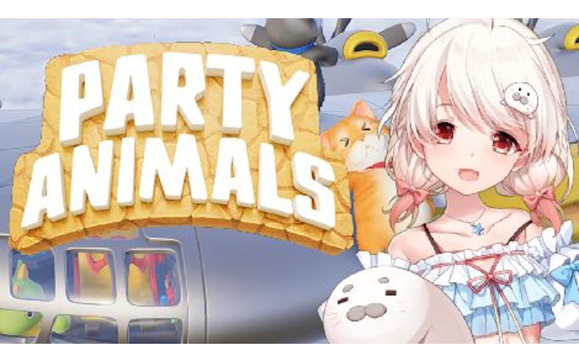 [p-sp]【白神遥】我不当海豹啦!demo试玩!