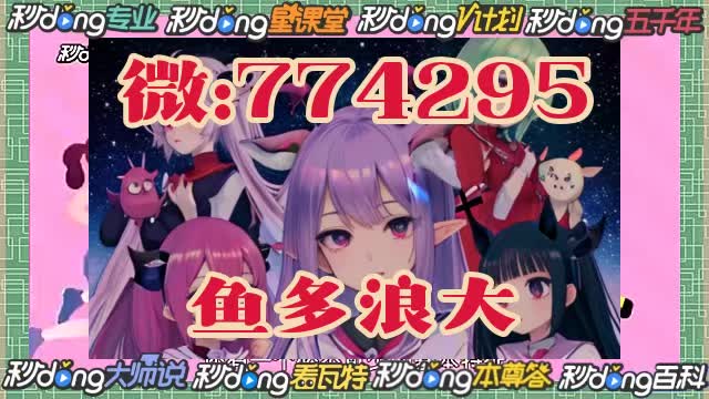 6·2分更新hhpoker俱乐部客服