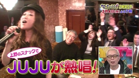 笑ってコラえて Spゲストはバカリズム お父さんは好きですか の旅は成人式sp 可愛いワンちゃんも大集合 2 19よる7時56分放送 哔哩哔哩