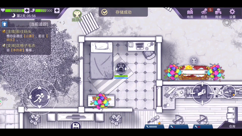 活动作品阿瑞斯病毒打野神器祭天锤