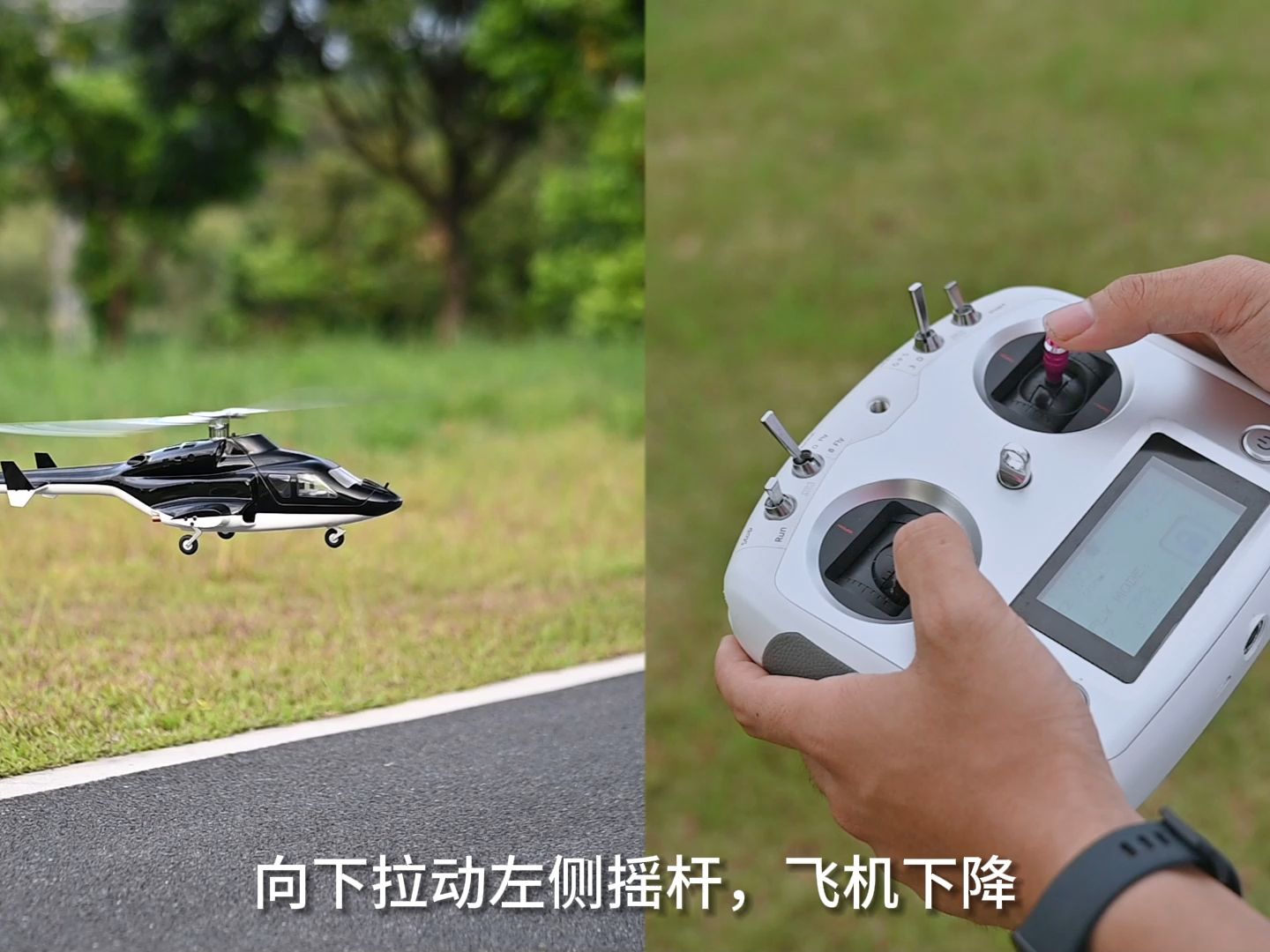 [中文教程]FLYWING airwolf 飞狼武装 直升机操作教学 内置H1飞控北斗飞控系统哔哩哔哩bilibili