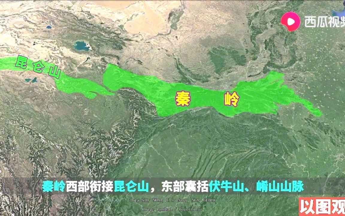 中国传统的南北分界线在哪里?为何秦岭淮河被赋予那么多地理意义哔哩哔哩bilibili