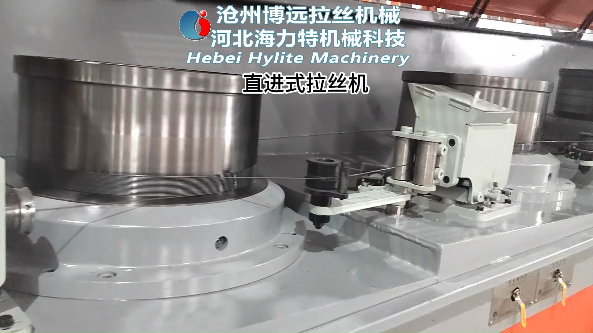 直进式拉丝机